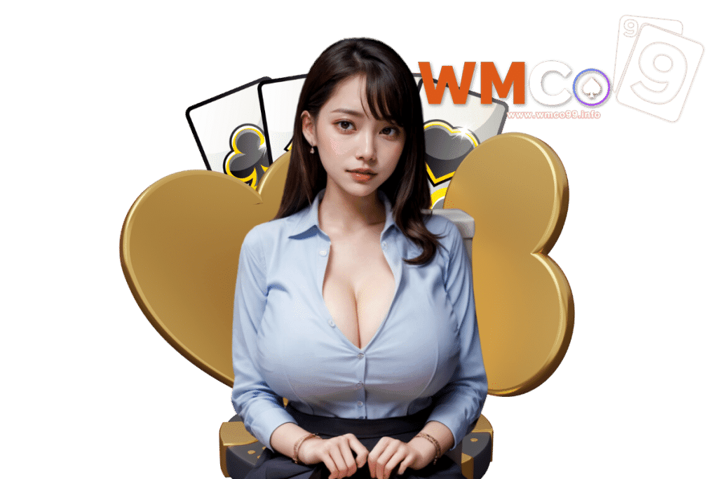 wmco99 wallet